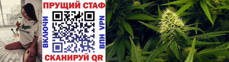 Все наркотики Котельнич Вейп ТГК КОКАИН Амфетамин ГАШ Alpha-PVP Каннабис