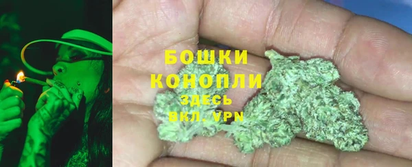 марки nbome Нефтекумск