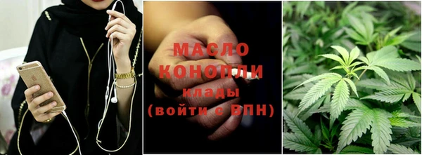 прущие крисы Володарск