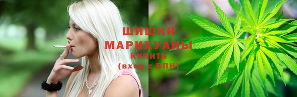 марки nbome Нефтекумск