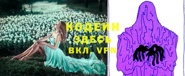 PSILOCYBIN Нефтегорск