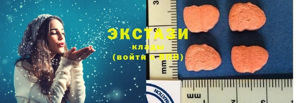 PSILOCYBIN Нефтегорск
