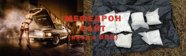 COCAINE Нея