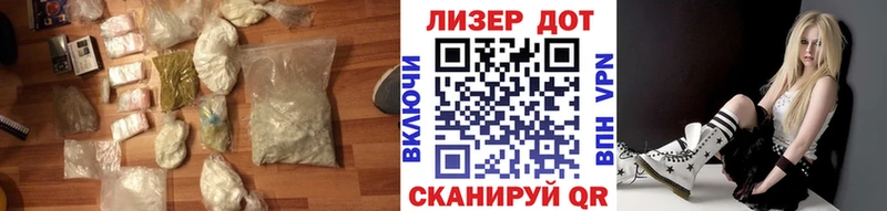 ЛСД экстази ecstasy  Котельнич 